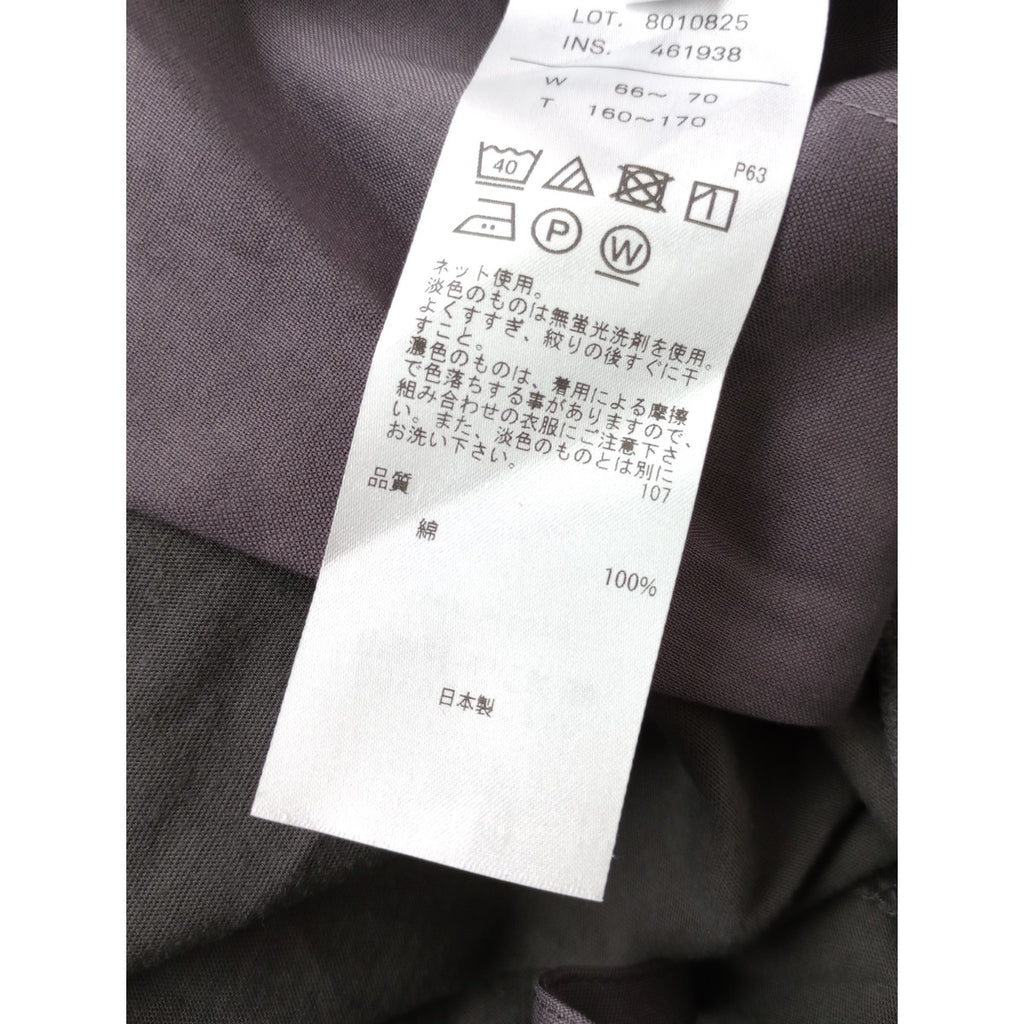 25SS ATON × RHC エイトン ロンハーマン 別注 Limited Skirt  ロング スカート グレー  02 【中古】