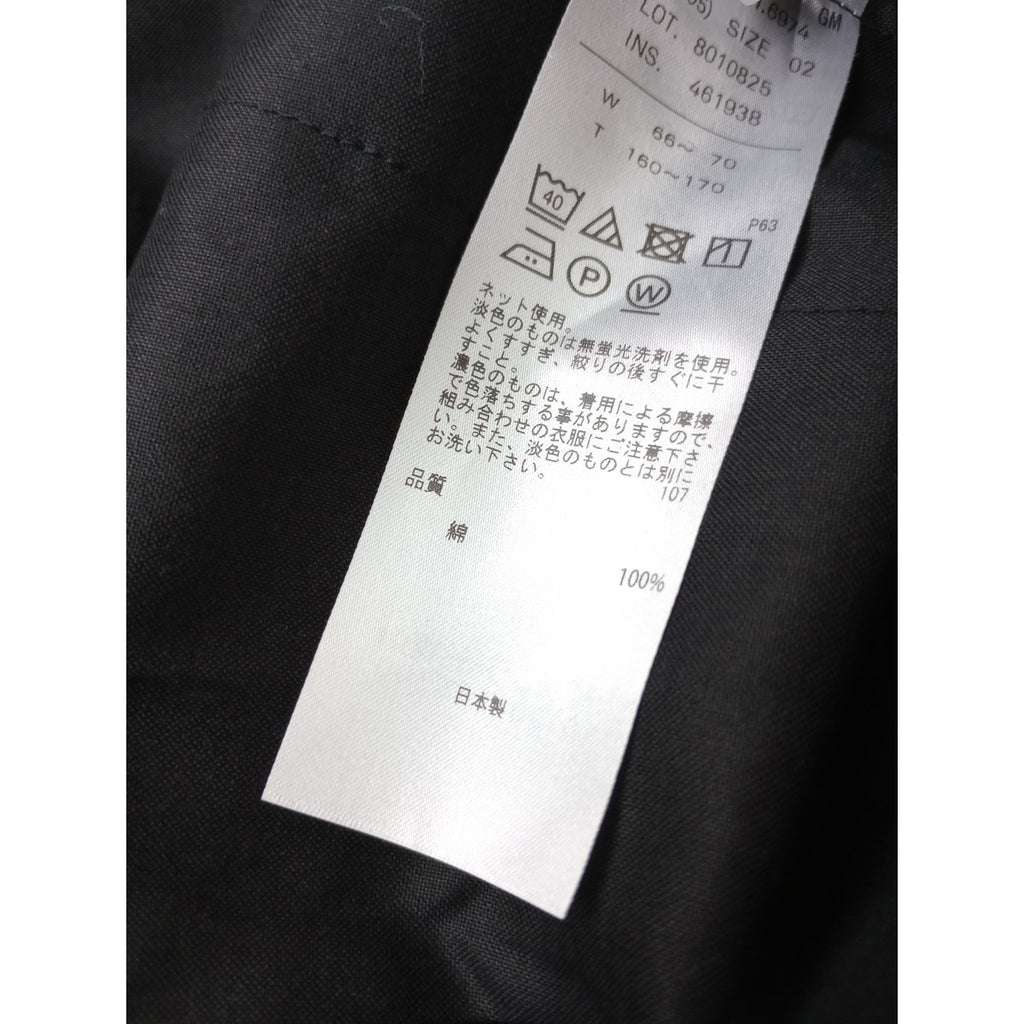 25SS  ATON  ×  RHC  エイトン ロンハーマン 別注 Limited Skirt ロング スカート 黒 ブラック 02【中古】