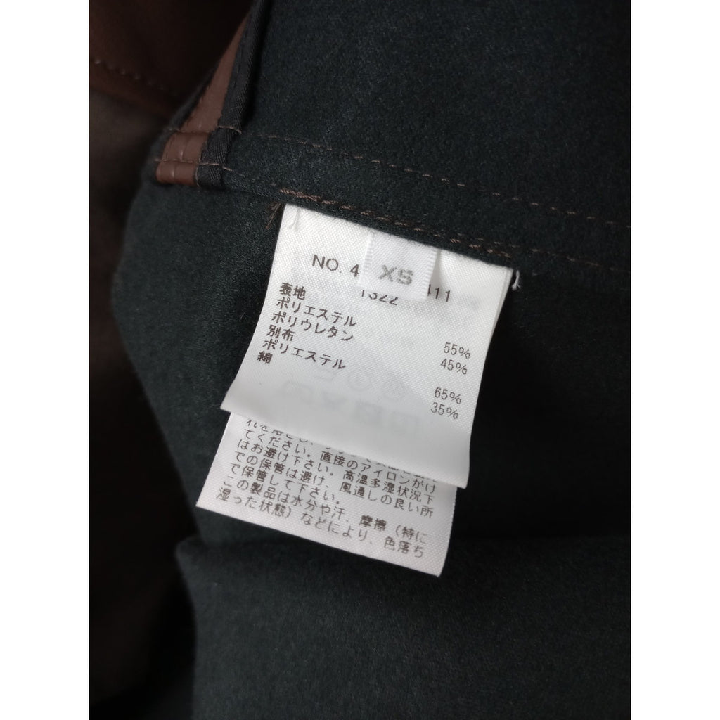 25AW RHC Ron Herman アールエイチシー ロンハーマン フェイクレザー ジャケット ブラウン XS  【中古】