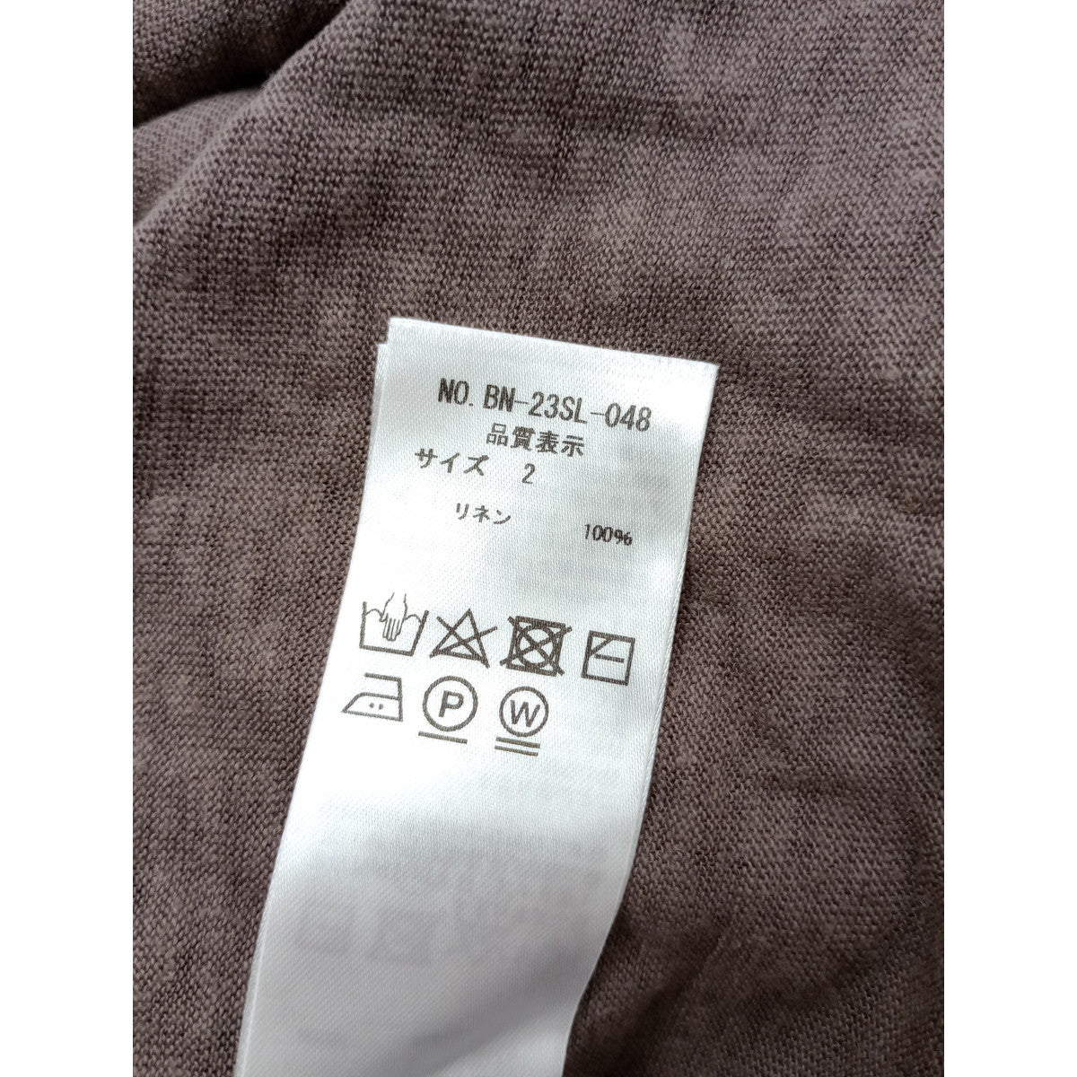 BATONER バトナー LINEN ALINE T-SHIRT リネン 麻 100％ Aライン Tシャツ  くすみブラウン【中古】