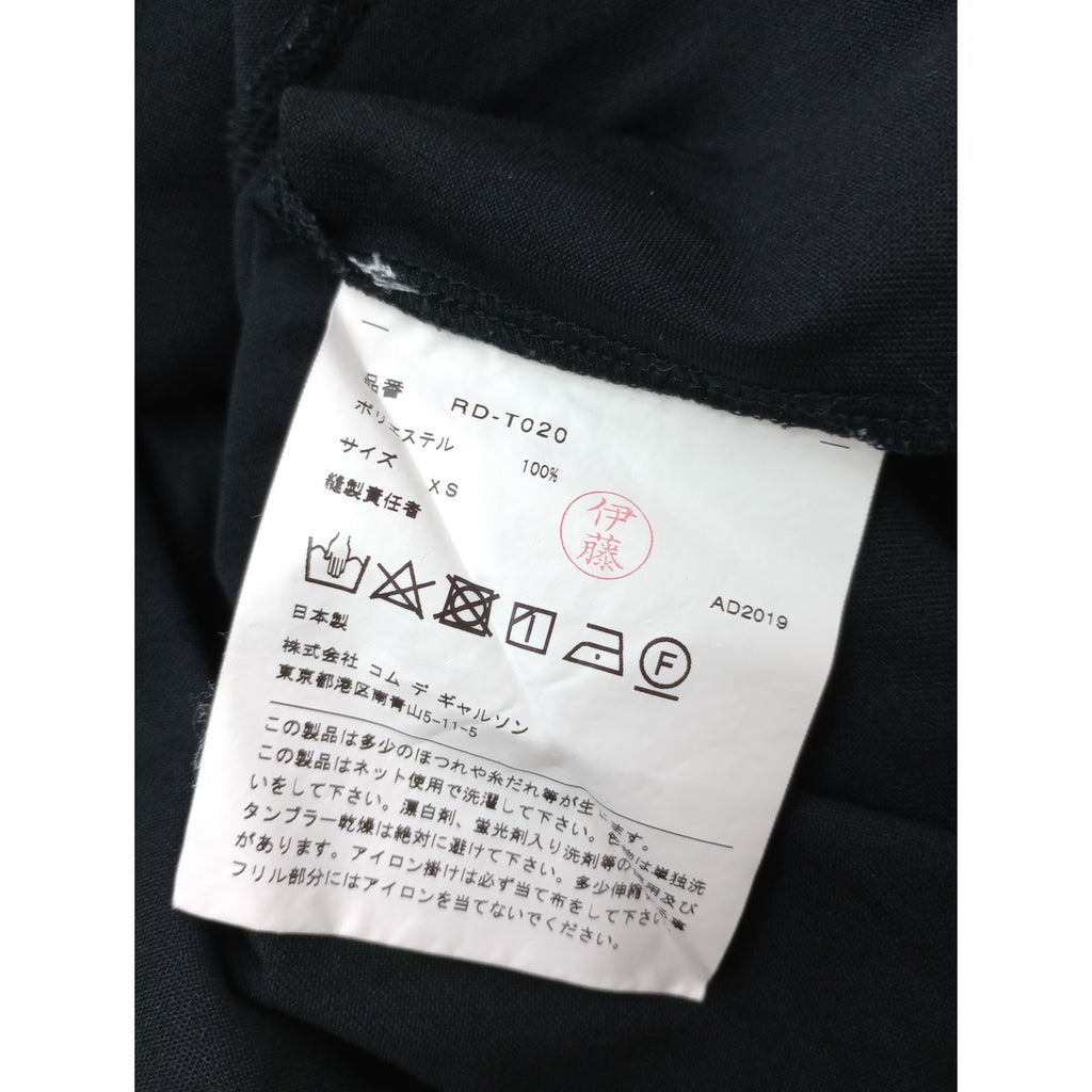 COMME des GARCONS COMME des GARCONS コムデギャルソン コムコム フリルデザイン クルーネック 長袖Ｔシャツ カットソートップス 黒 ブラック 【中古】