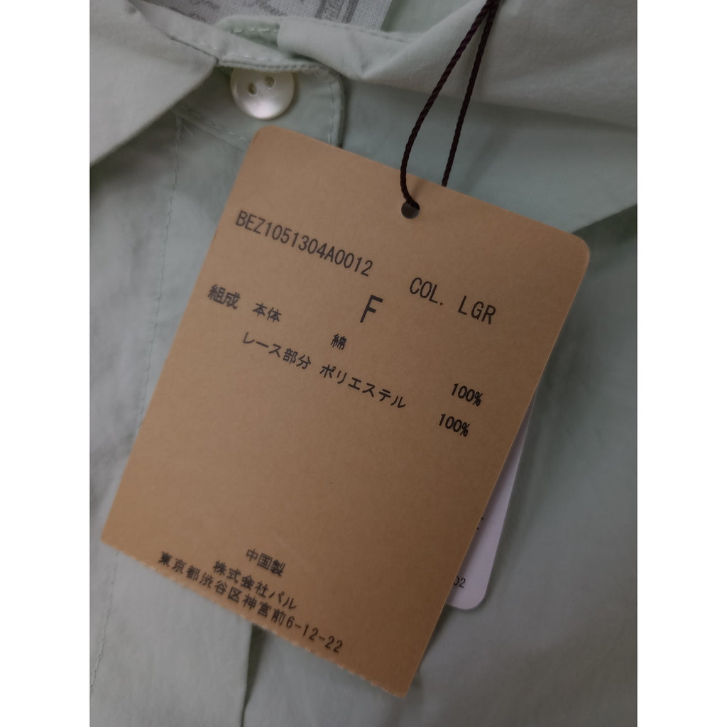 25SS 新品 BEARDSLEY ビアズリー 袖 レース 長袖  シャツ トップス   ライムグリーン 【中古】