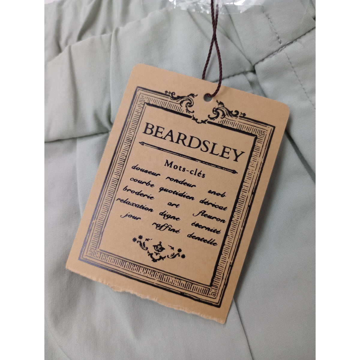 新品 BEARDSLEY  ビアズリー  コットン イージー パンツ  ブルー グリーン  0