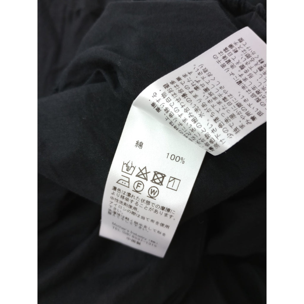 mizuiro ind ミズイロインド  コットン 綿 100％  ボリューム フレア ロングスカート 黒 ブラック  【中古】