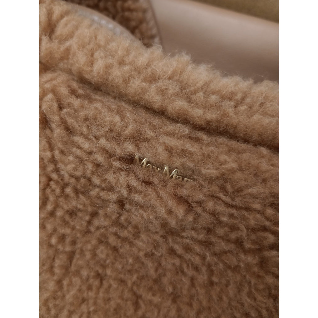 Max Mara マックスマーラ テディベア バッグ  ベージュ  (2M＋0881)【中古】
