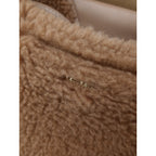 Max Mara マックスマーラ テディベア バッグ  ベージュ  【中古】