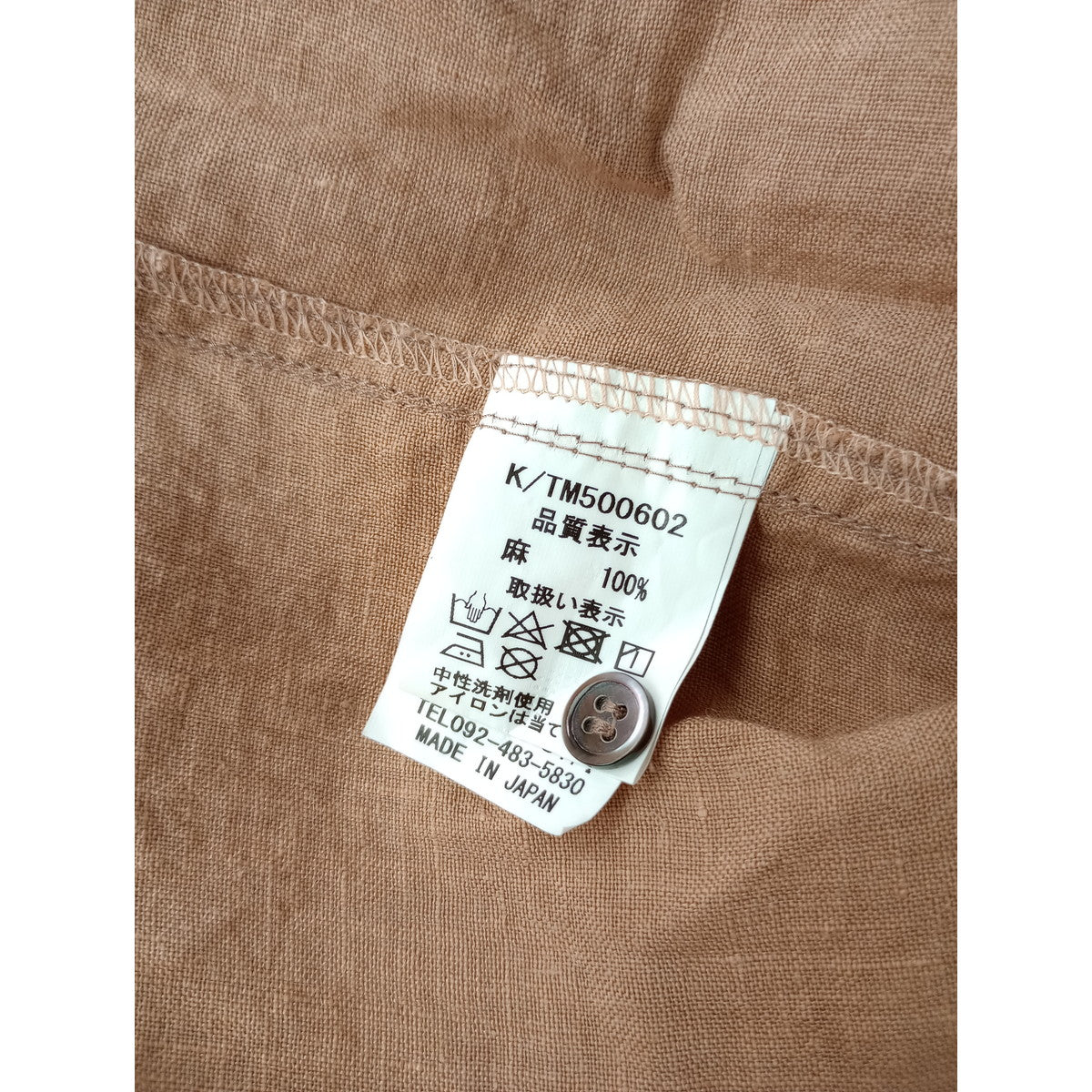 ichi Antiquites イチアンティークス カラーリネンドレス ロング シャツワンピース 麻100％ ピンク【中古】