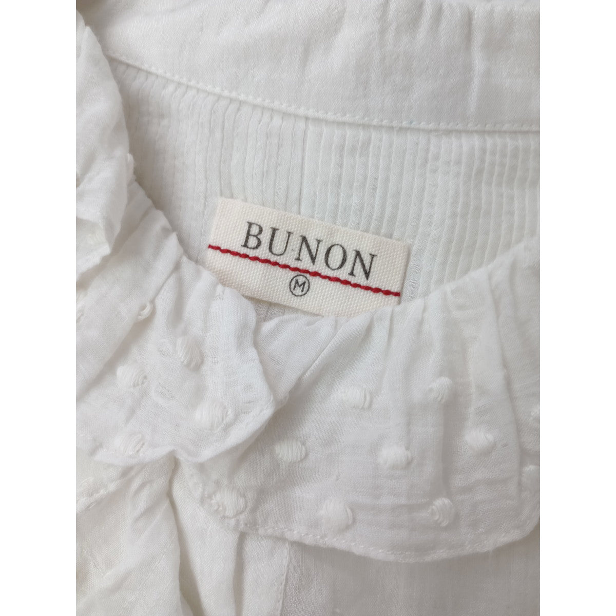 BUNON ブノン Frill Blouse フリルブラウス  長袖 トップス  白【中古】