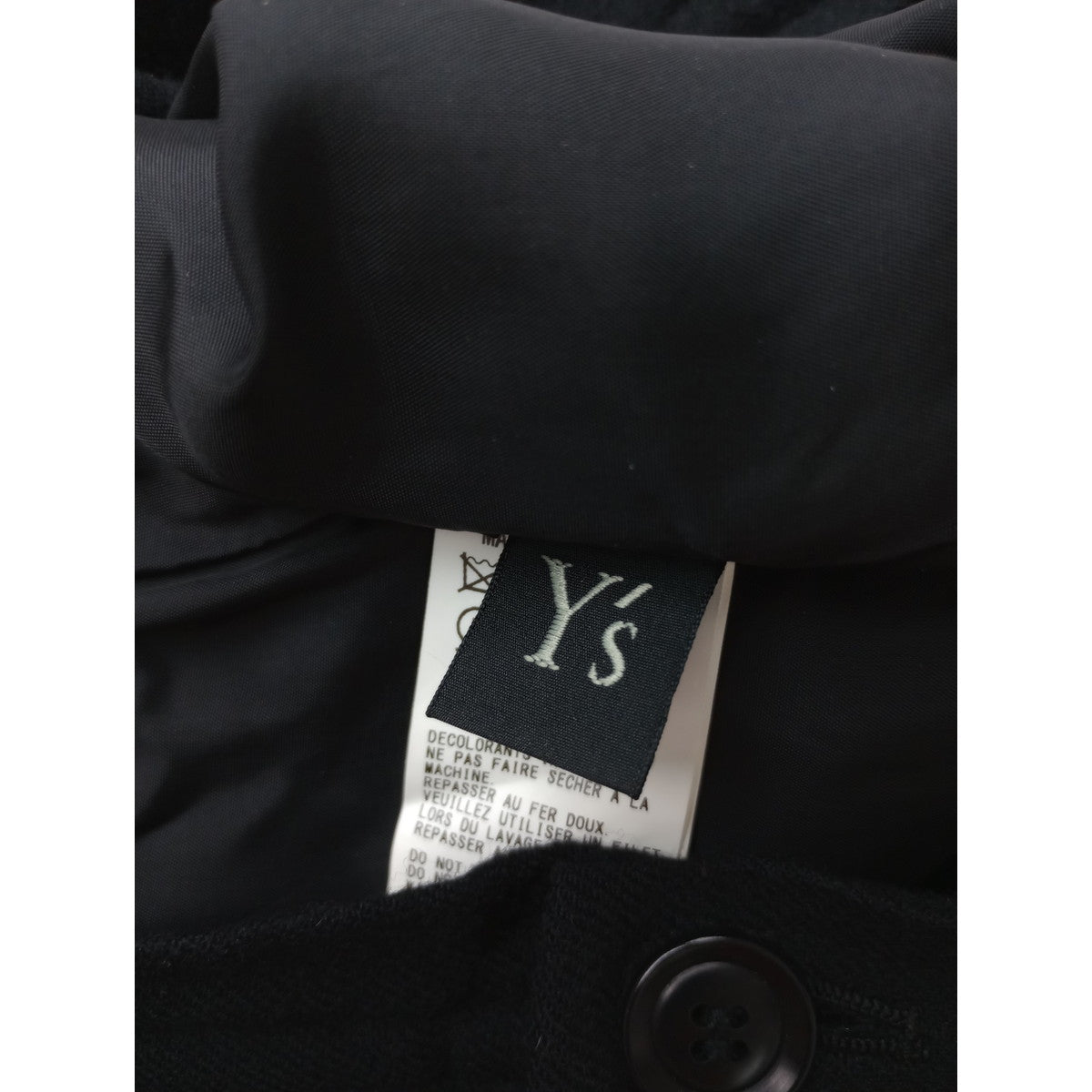 Y’s YOHJI YAMAMOTO ヨウジヤマモト 起毛 ウール ツイル サルエルパンツ 毛 100％ 3 黒 ブラック 【中古】