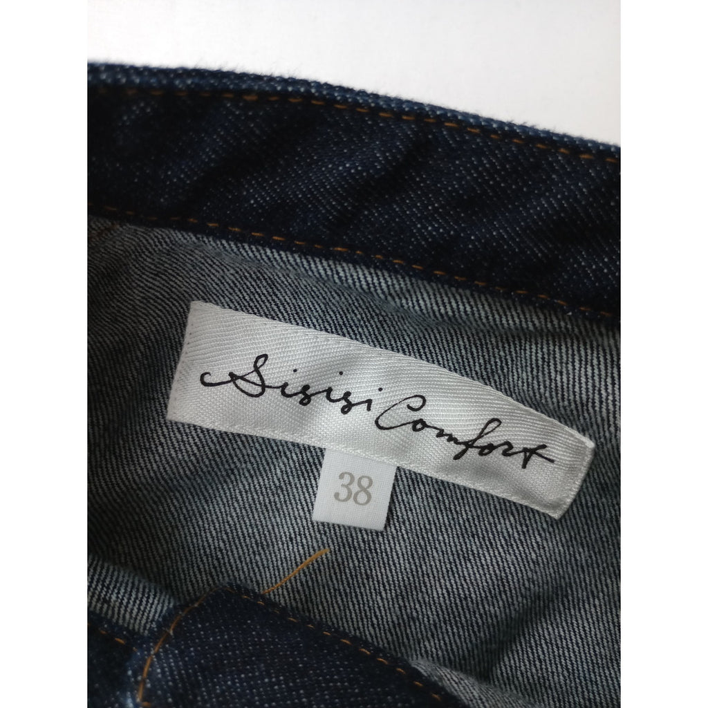 si-si-si comfort スースースー コンフォート スタンドカラー デニム ジャケット 38  ネイビー 【中古】