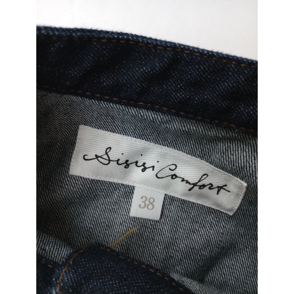 si-si-si comfort スースースー コンフォート スタンドカラー デニム ジャケット 38  ネイビー 【中古】