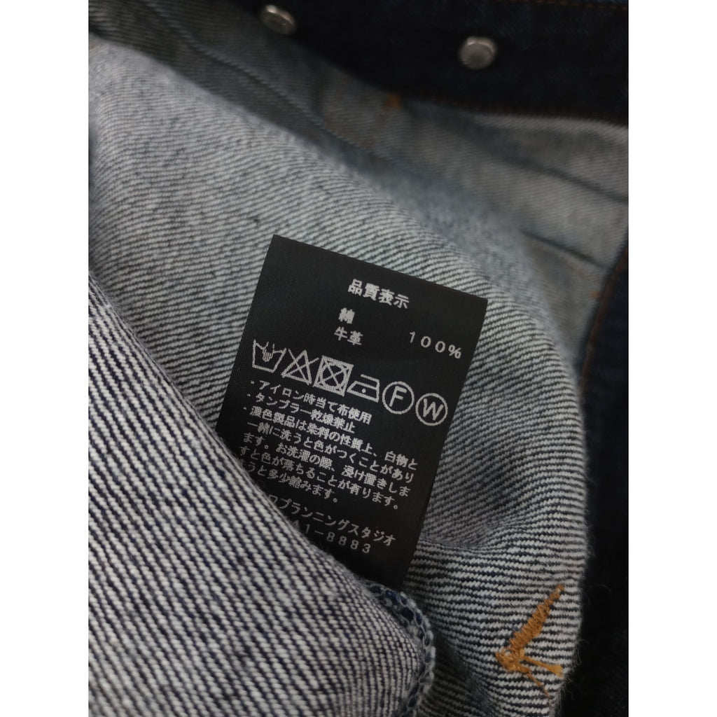 si-si-si comfort スースースー コンフォート スタンドカラー デニム ジャケット 38  ネイビー 【中古】