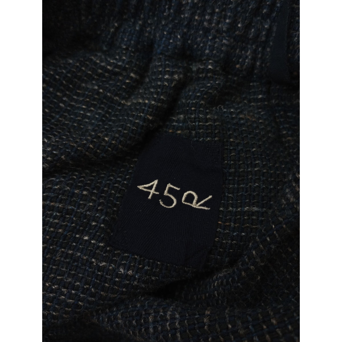 45R フォーティファイブアール コットンリネンクバツイードのカーテンパンツ ネイビー 0  【中古】
