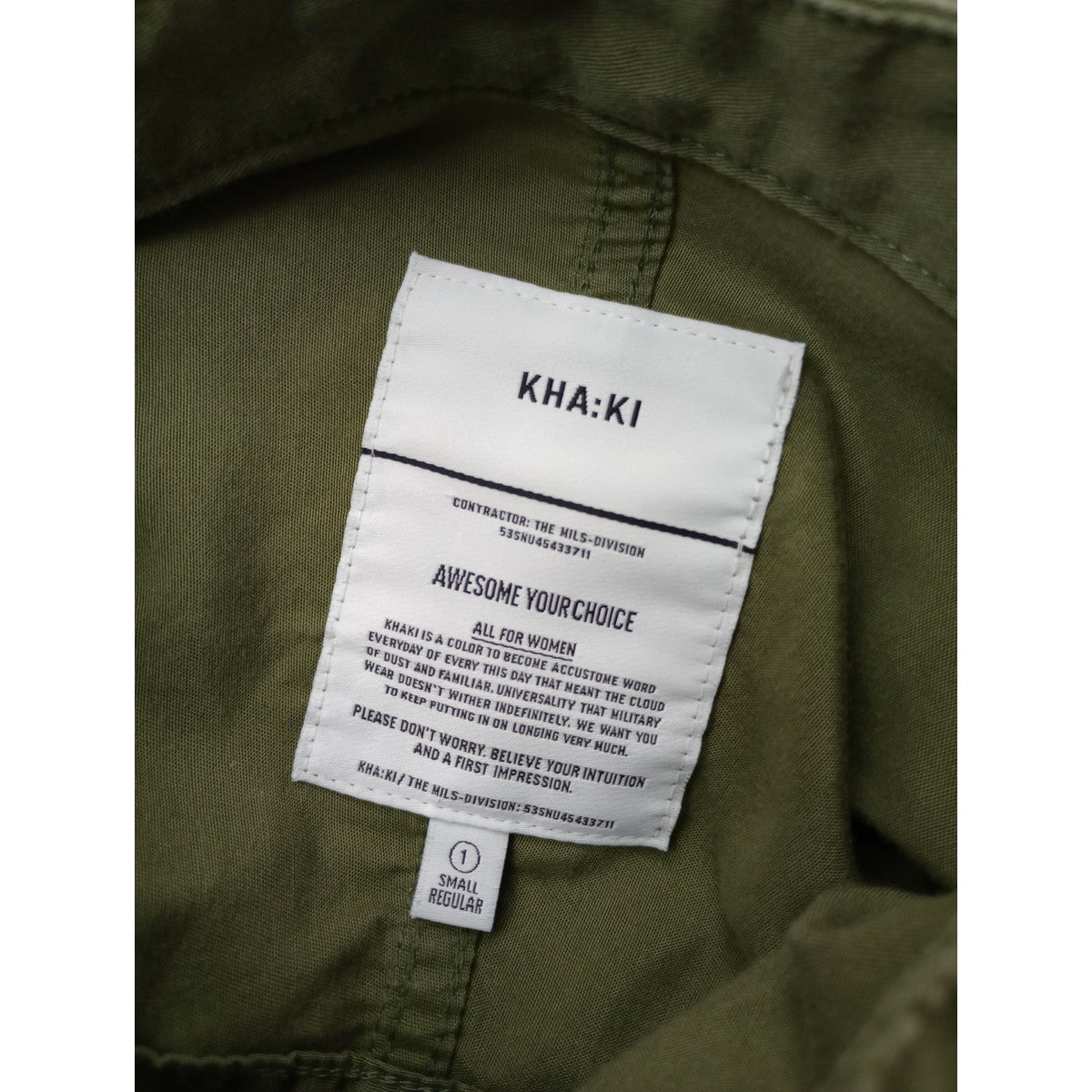 KHA:KI  カーキ  ヴィンテージ ライク ミリタリー ファティーグ 長袖 シャツ  カーキ  1【中古】