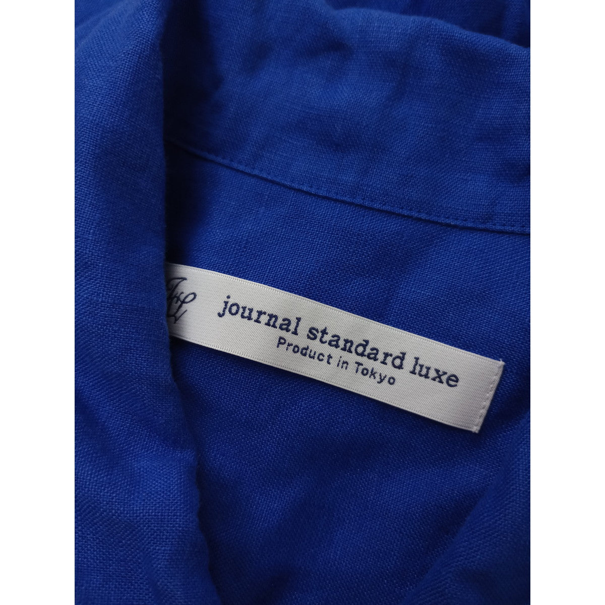 JOURNAL STANDARD LUXE ジャーナルスタンダード ラックス リネンワッシャー シャツワンピース ブルー 青 ロング 半袖  【中古】