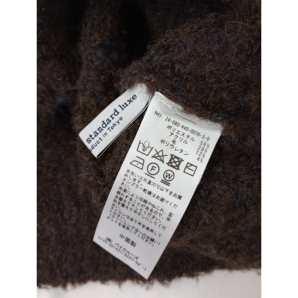 24AW JOURNAL STANDARD LUXE ジャーナルスタンダード ラックス ニットカーディガン ダークブラウン  (3M＋2005)【中古】