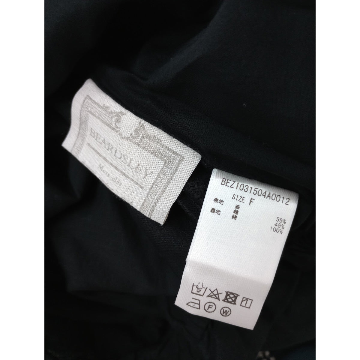BEARDSLEY  ビアズリー  リネン コットン バルーン ブラウス トップス 黒 ブラック   【中古】