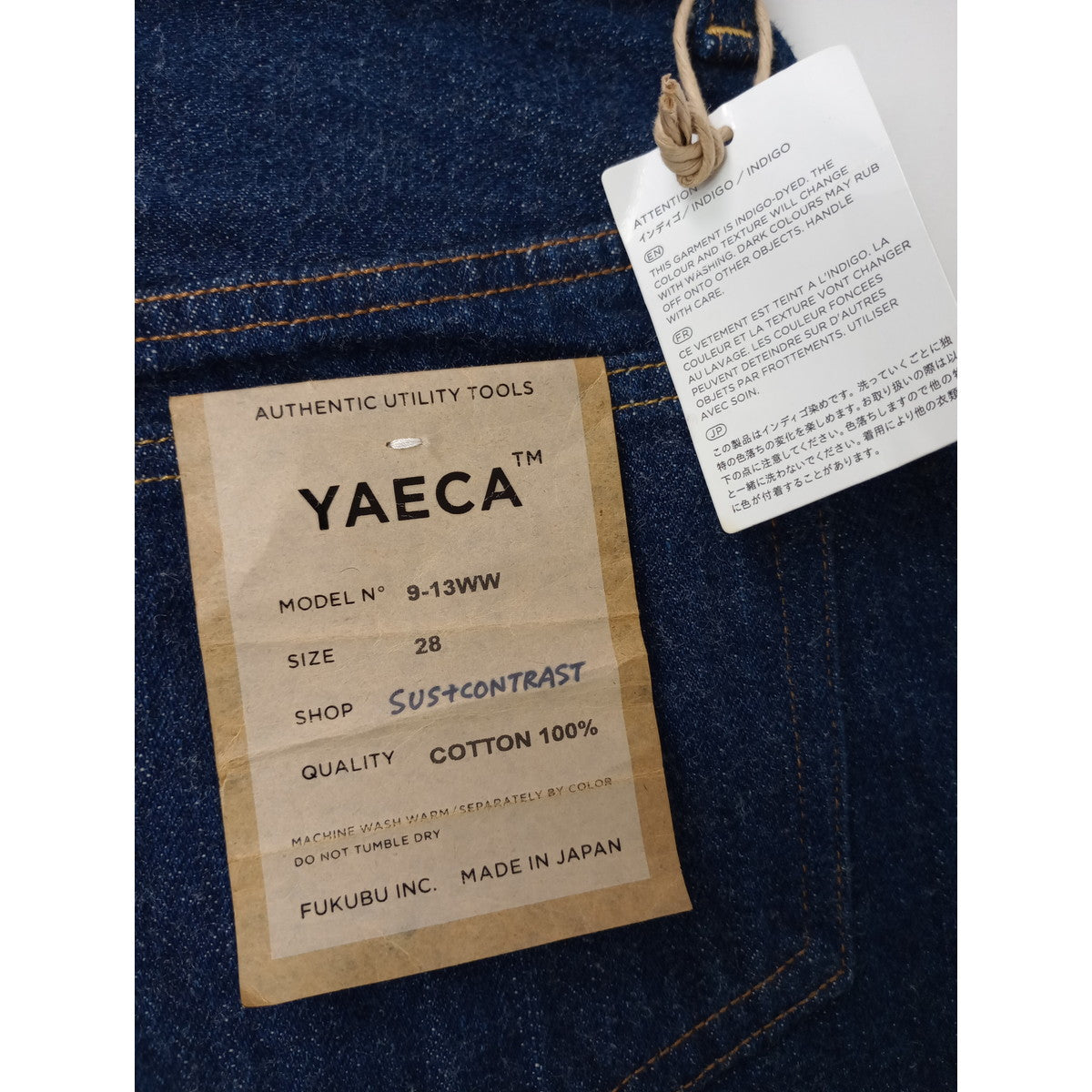新品  YAECA  ヤエカ  ワイド  テーパード  デニム パンツ  9-13ＷW  ブルー  28 【中古】