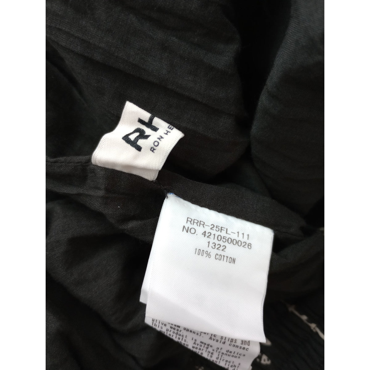 RHC Ron Herman アールエイチシー ロンハーマン インド製 コットン 綿 100％ ロングスカート 墨黒 【中古】