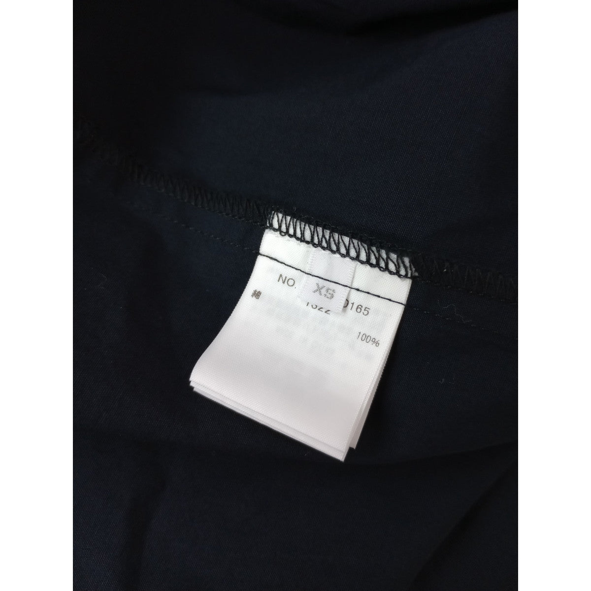 RHC Ron Herman アールエイチシー ロンハーマン  Flare Mini Dress フレア ミニ  ドレス シャツ ワンピース チュニック 黒 ブラック  XS 【中古】