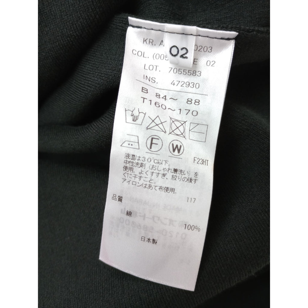 ATON エイトン 50/2 NATURAL DYE ORGANIC COTTON  モックネックタンクトップ 黒 ブラック 02   【中古】