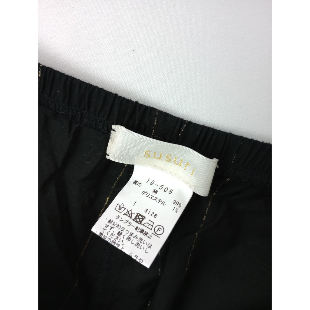 SUSURI ススリ フルッターパンツ ストライプ 黒 ブラック 1  【中古】