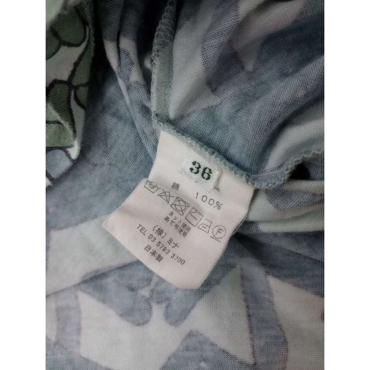mina perhonen LAUNDRY ミナペルホネン ランドリー stick tree カットソー トップス グリーン 36 【中古】