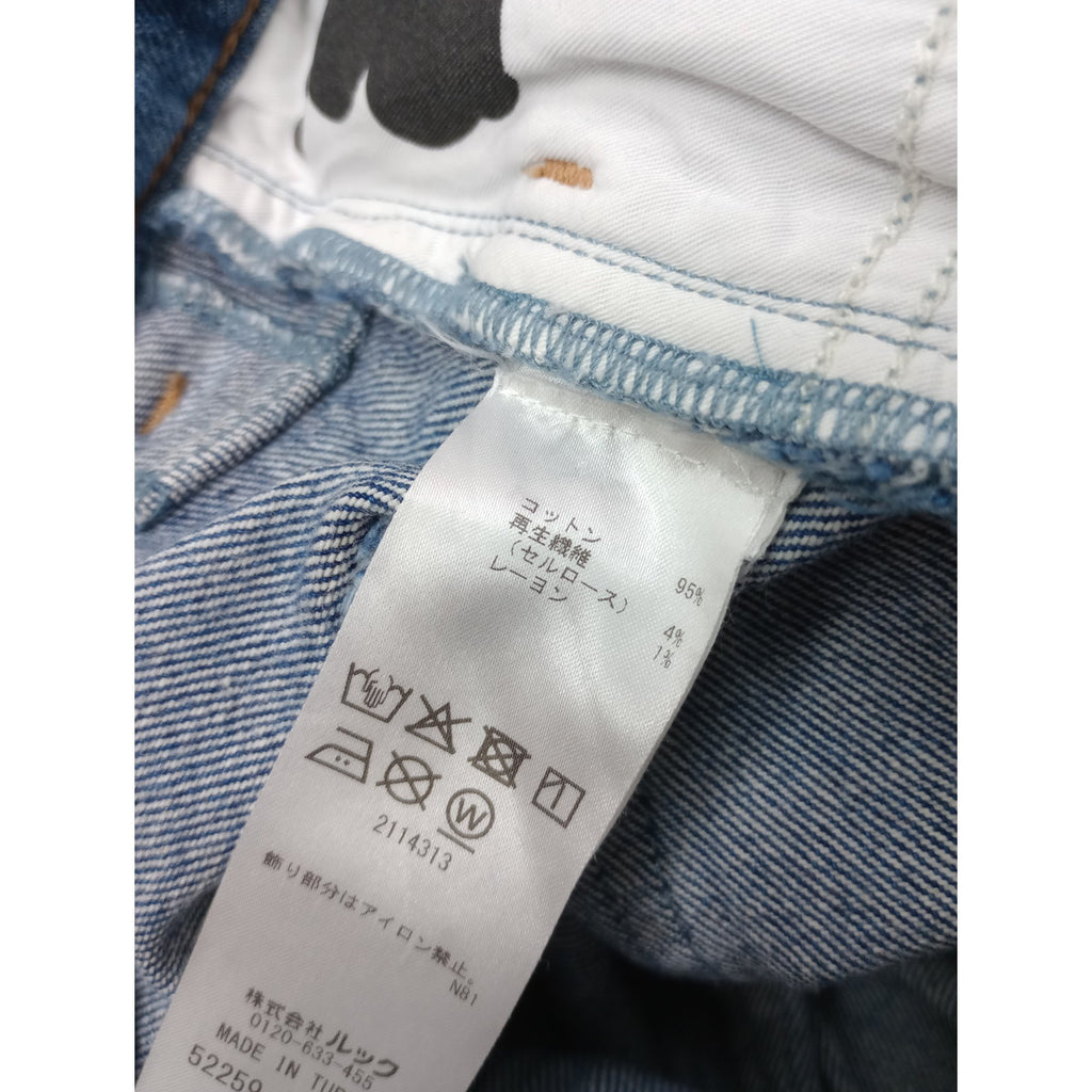 marimekko マリメッコ Maridenim Loose Unikko ジーンズ ウニッコ デニムパンツ ビンテージ加工 ブルー 【中古】