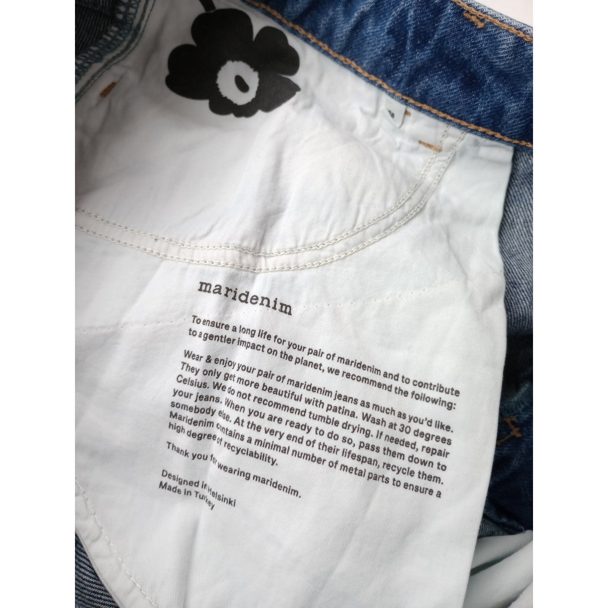 marimekko マリメッコ Maridenim Suoritus Unikko ウニッコ 花柄 デニム ロング スカート ビンテージ加工 ブルー 【中古】
