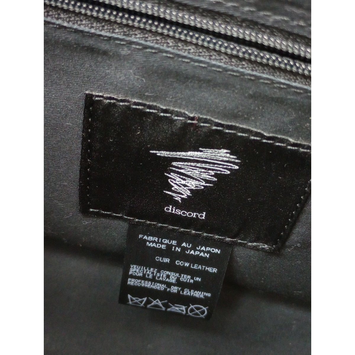 discord Yohji Yamamoto ディスコード ヨウジヤマモト レザー ショルダーバッグ 黒 ブラック 【中古】