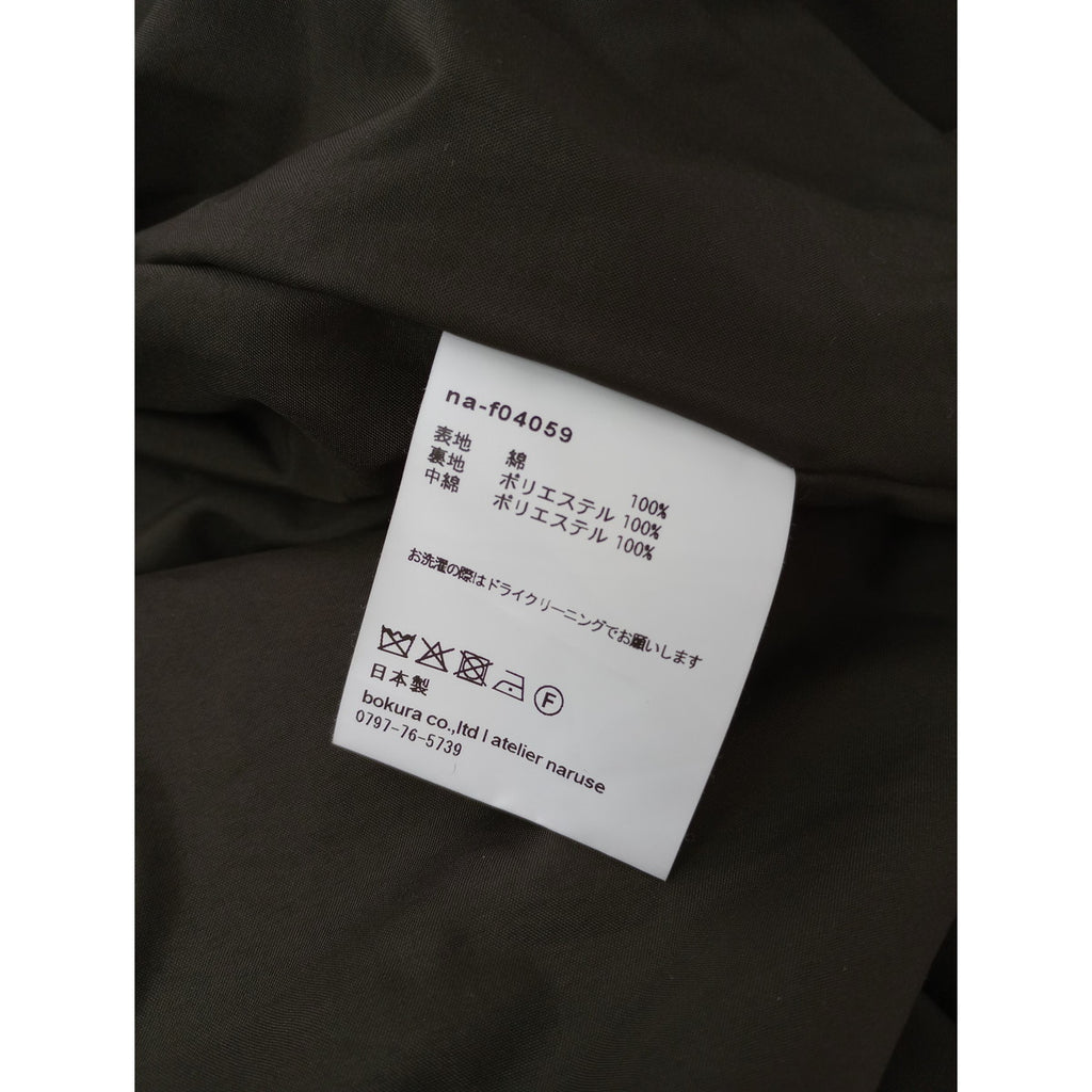 atelier naruse アトリエナルセ コットン 中綿  ロング コート カーキ  ユニセックス 2  (8M＋2164)【中古】