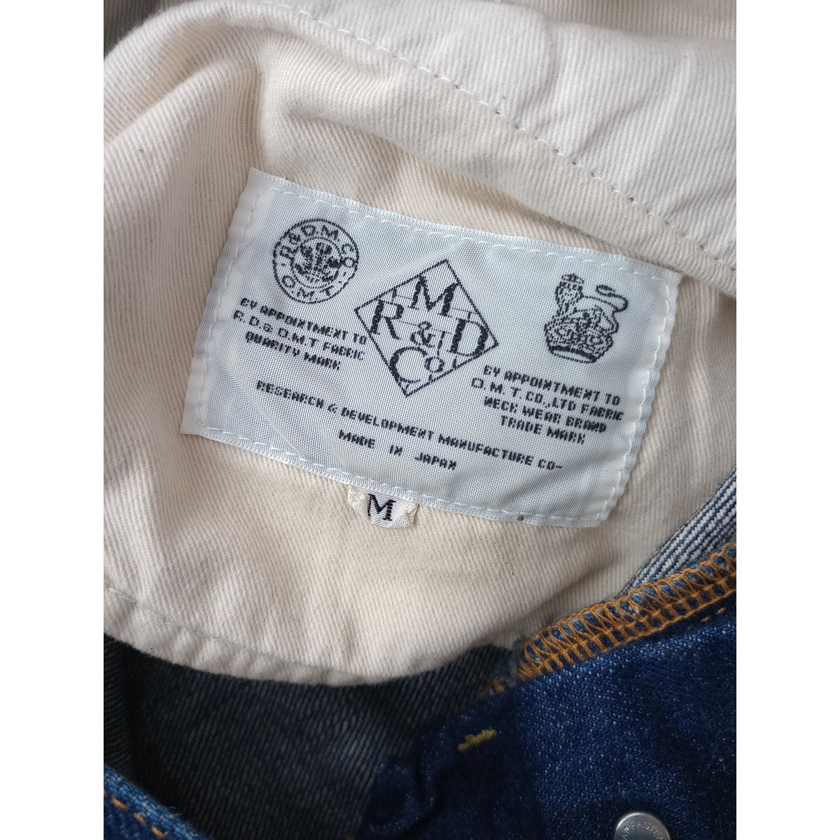 R&D.M.Co-  オールドマンズテーラー  デニム パンツ  ブルー【中古】