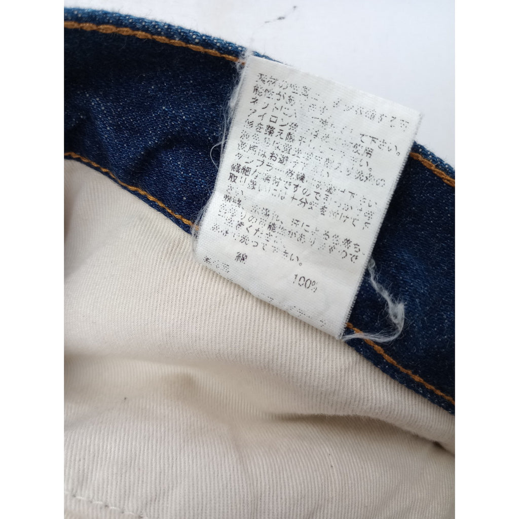 R&D.M.Co-  オールドマンズテーラー  デニム パンツ  ブルー【中古】
