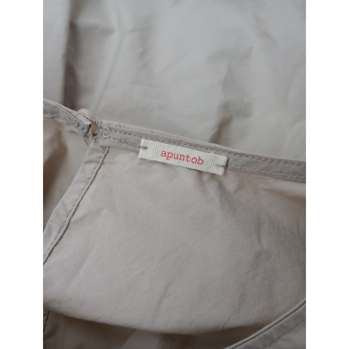 apuntob アプントビー イタリア製 ギャザーシャツ プルオーバー  トップス ベージュ 【中古】
