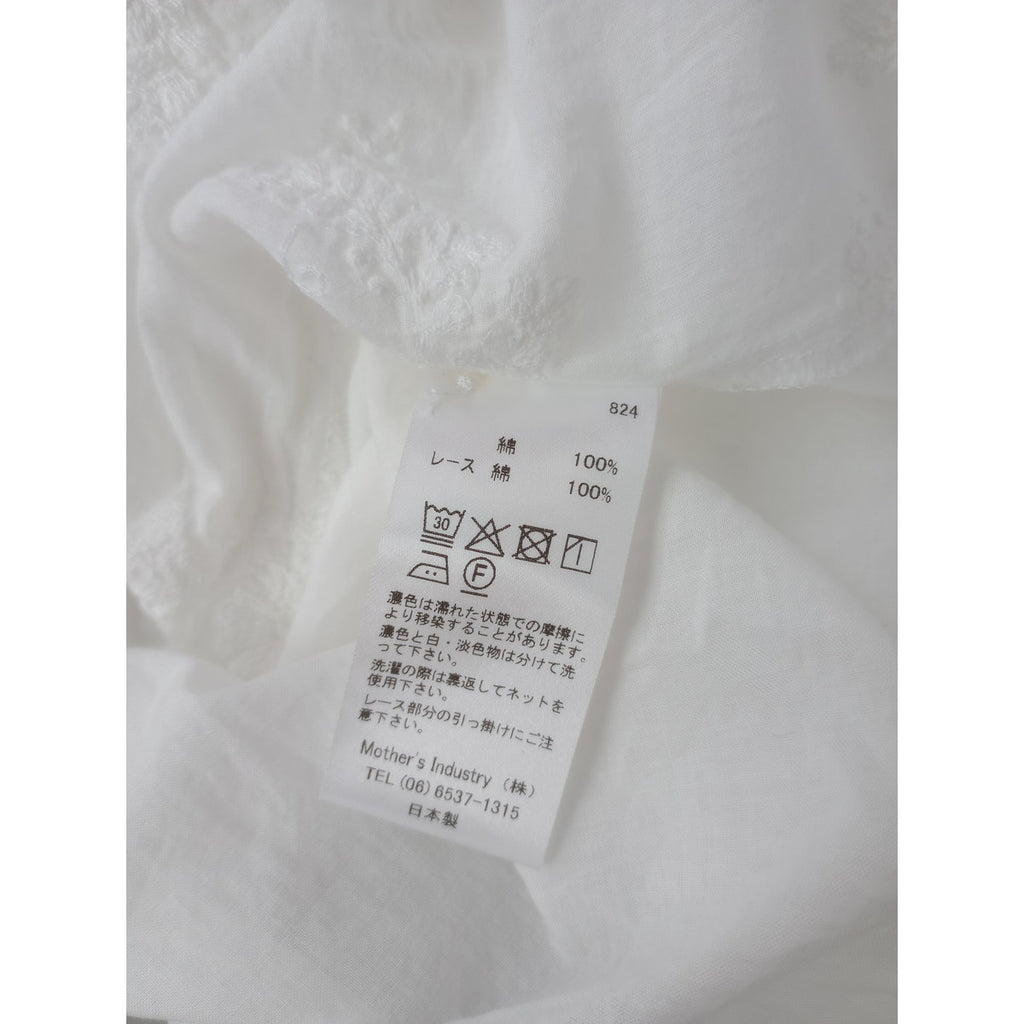 新品 mizuiro ind ミズイロインド レース  刺繍 スタンドカラー ワイド シャツ 長袖 トップス   白 【中古】