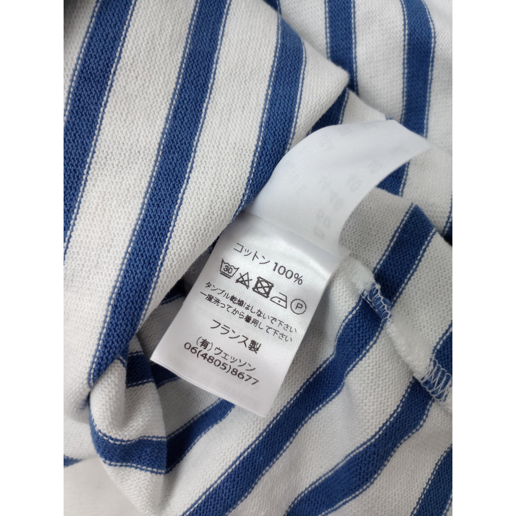 SAINT JAMES セントジェームス オーバーサイズ ボーダー バスクシャツ ブルー 白 【中古】