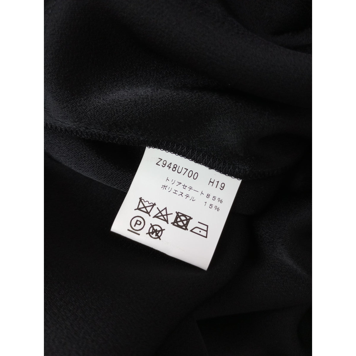 agnès b. アニエスベー  クルーネック  プレッション  カーディガン  黒 ブラック  38 【中古】