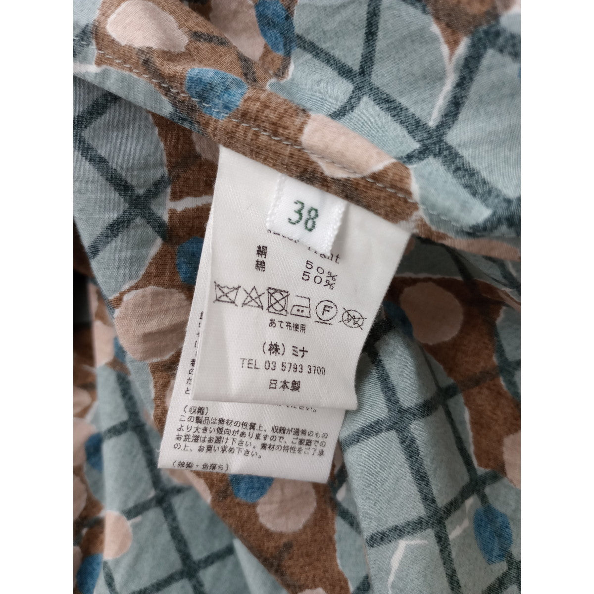 ミナペルホネン   mina perhonen  water light ロングシャツ ワンピース ブルー  38  【中古】