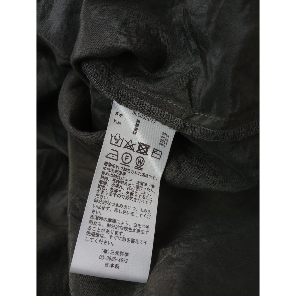 enrica  エンリカ  BLOUSE コットン  シルク  ギャザー ブラウス    トップス 077 ダークブラウン  【中古】