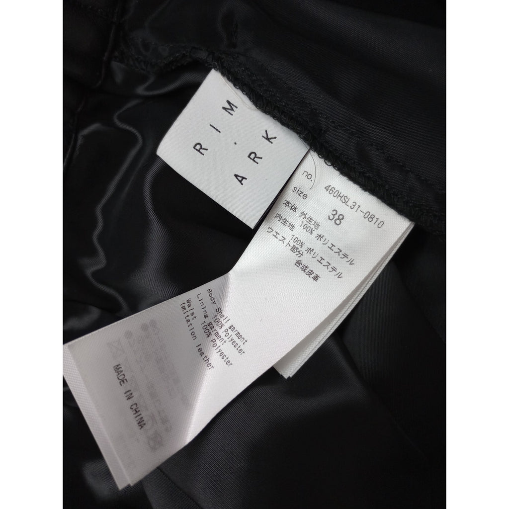 RIM.ARK リムアーク Tulle Iline long SK チュールIラインロングスカート 黒 ブラック  38 【中古】