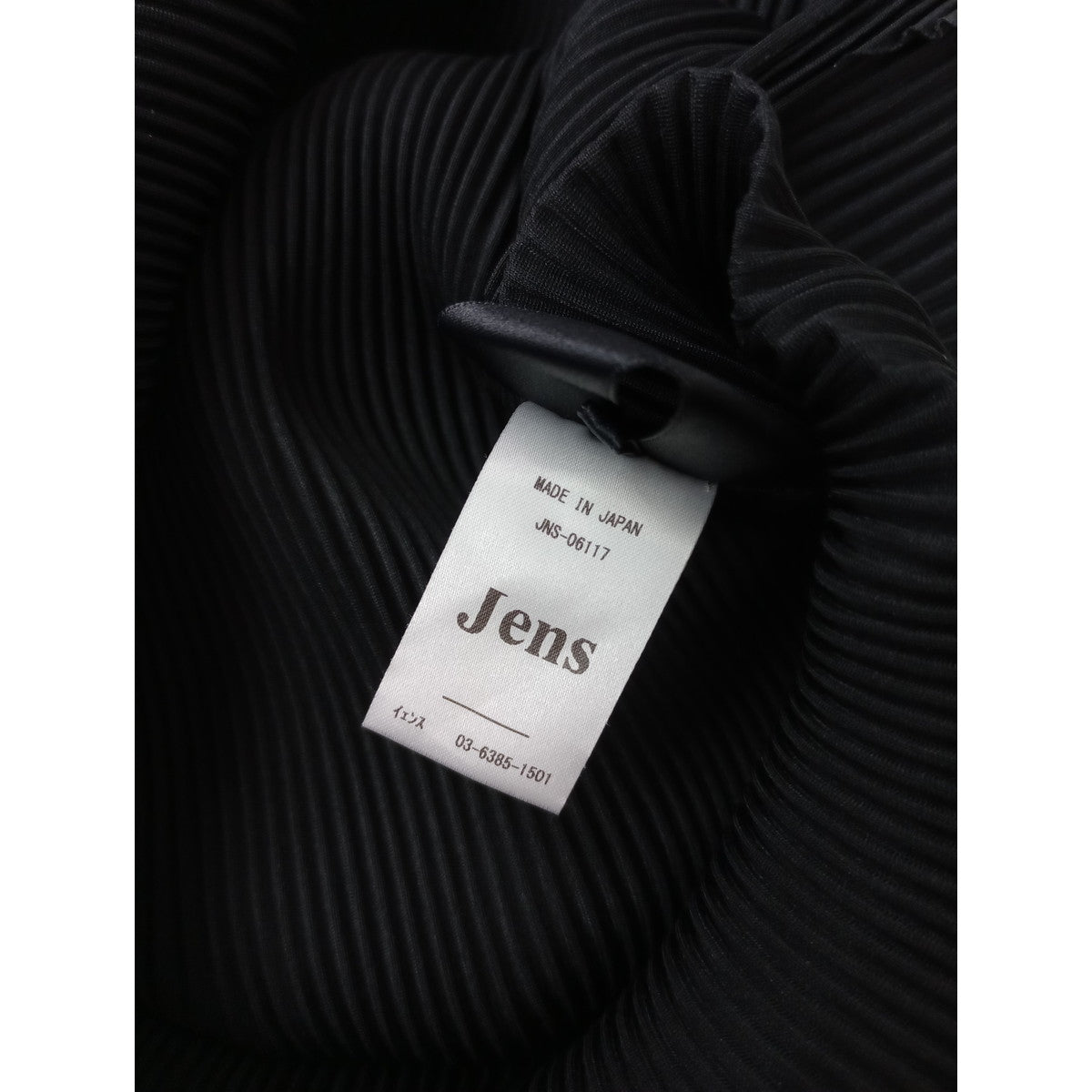 Jens イェンス プリーツ ロング 長袖  深スリット ワンピース 黒 ブラック  【中古】