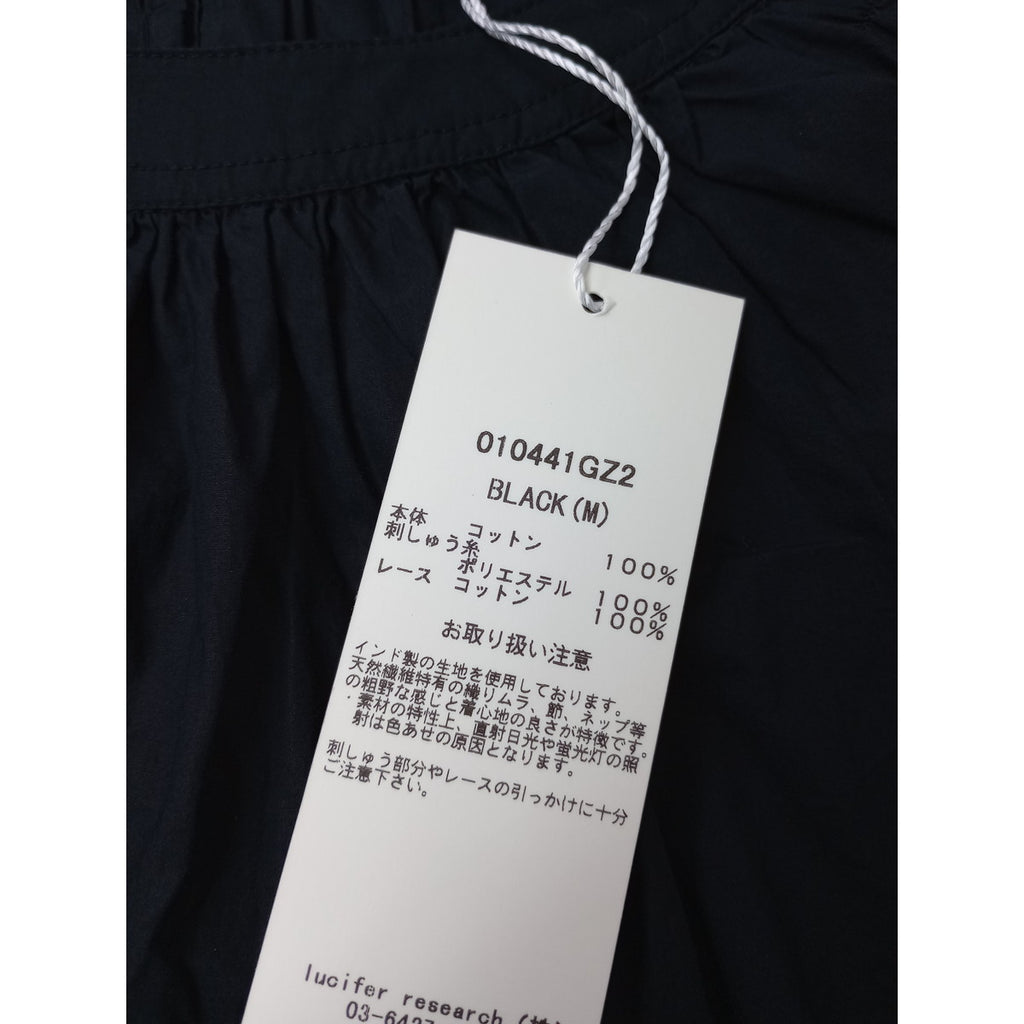 新品 ne Quittez pas ヌキテパ Fine Poplin Kika Embroidery Gather Dress 刺繍 ギャザー ドレス ロングワンピース 黒 ブラック