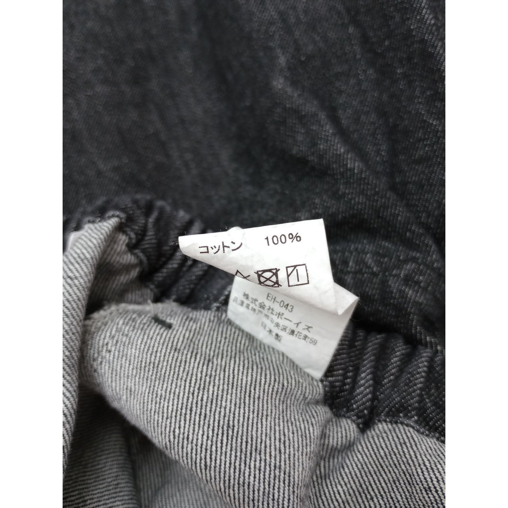 DANTON ダントン イージーデニム パンツ  黒 ブラック 36 【中古】