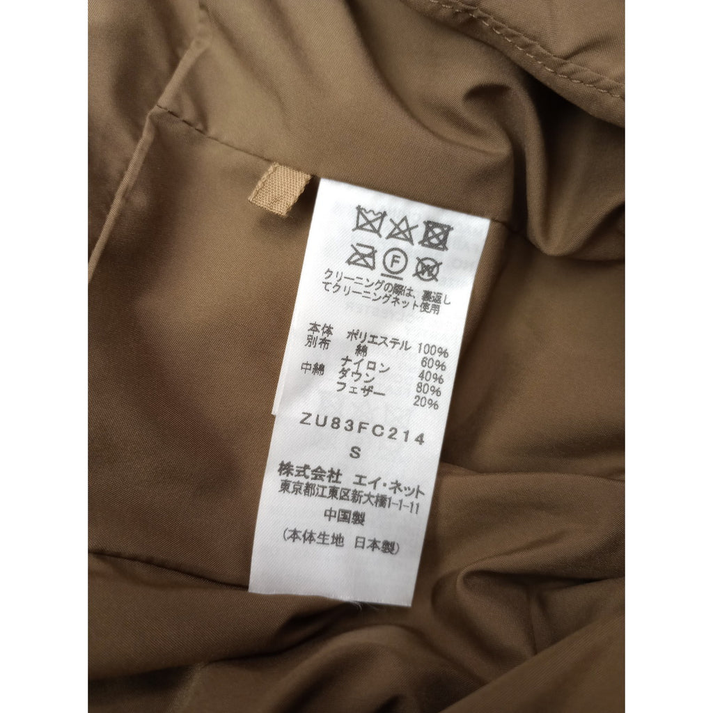 ZUCCa   ズッカ  ダウン ジャケット  カーキ  ベージュ S  (10M＋1201)【中古】