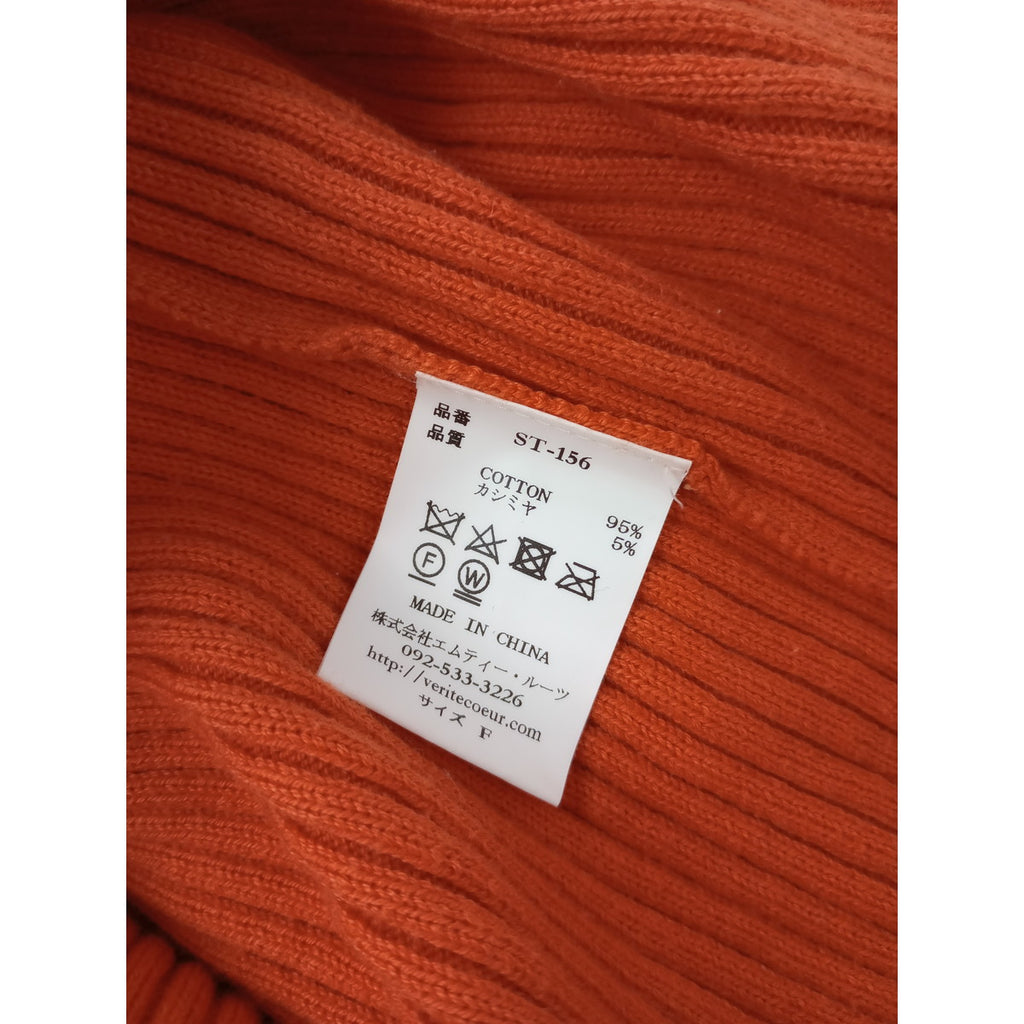 Veritecoeur  ヴェリテクール  ハイネック リブ 長袖  モックネック ニット トップス オレンジ F   【中古】