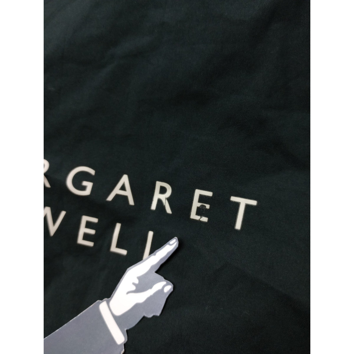 MARGARET HOWELL × MIZUNO マーガレットハウエル ミズノ POLYESTER POPLIN BAG ナイロントートバッグ 黒 ブラック 【中古】