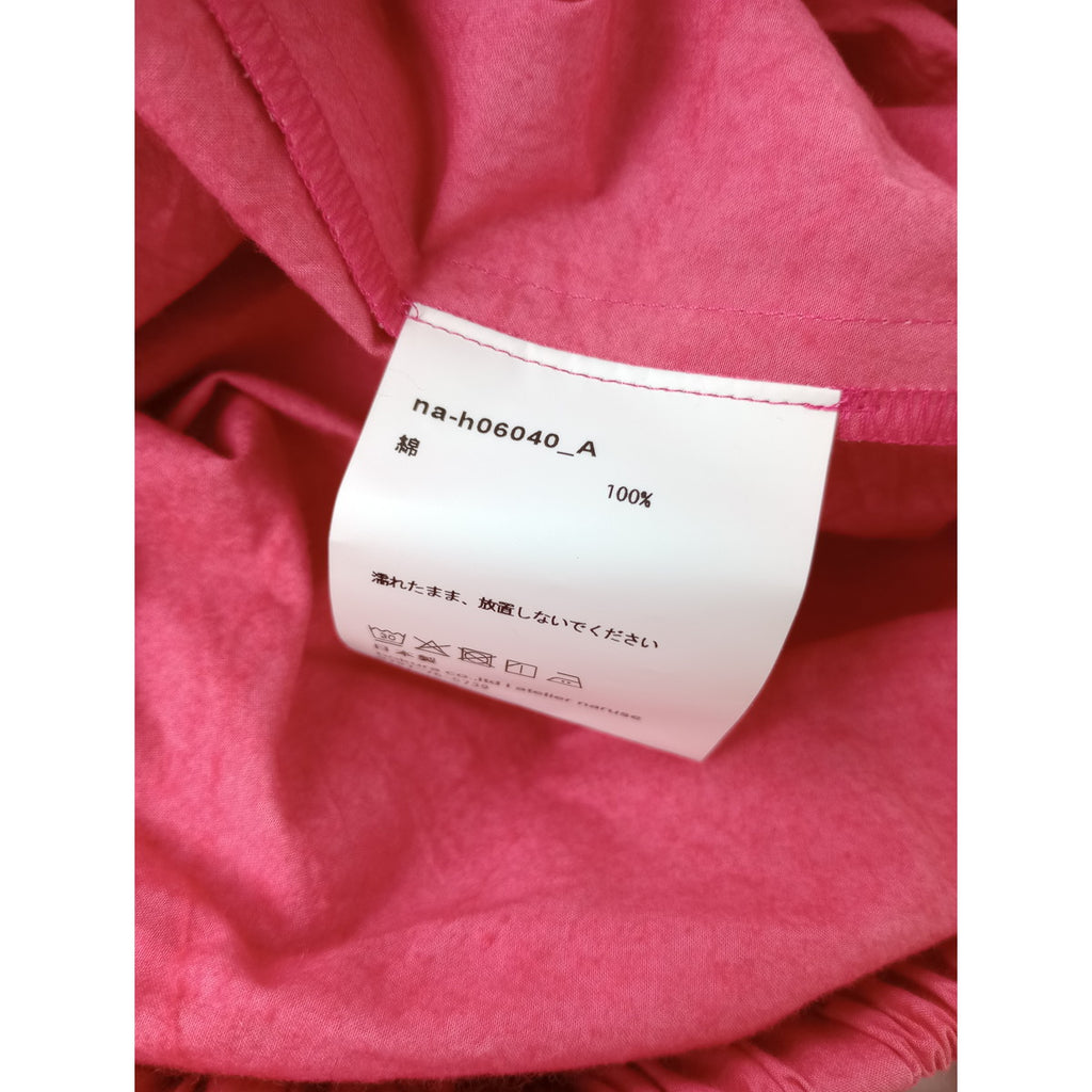 atelier naruse アトリエナルセ ダウンプルーフコットンカットインポケットスカート ピンク 1 【中古】