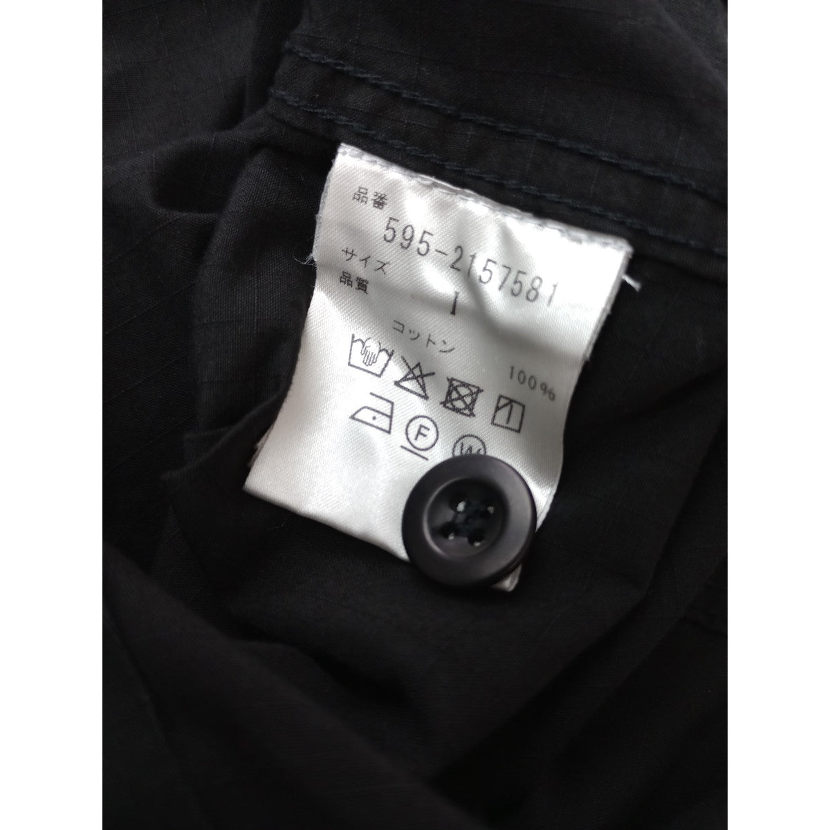 〈染〉MHL エムエイチエル マーガレットハウエル MARGARET HOWELL MATT COTTON CHECK コットン100％ ワンピース 黒 ブラック【中古】
