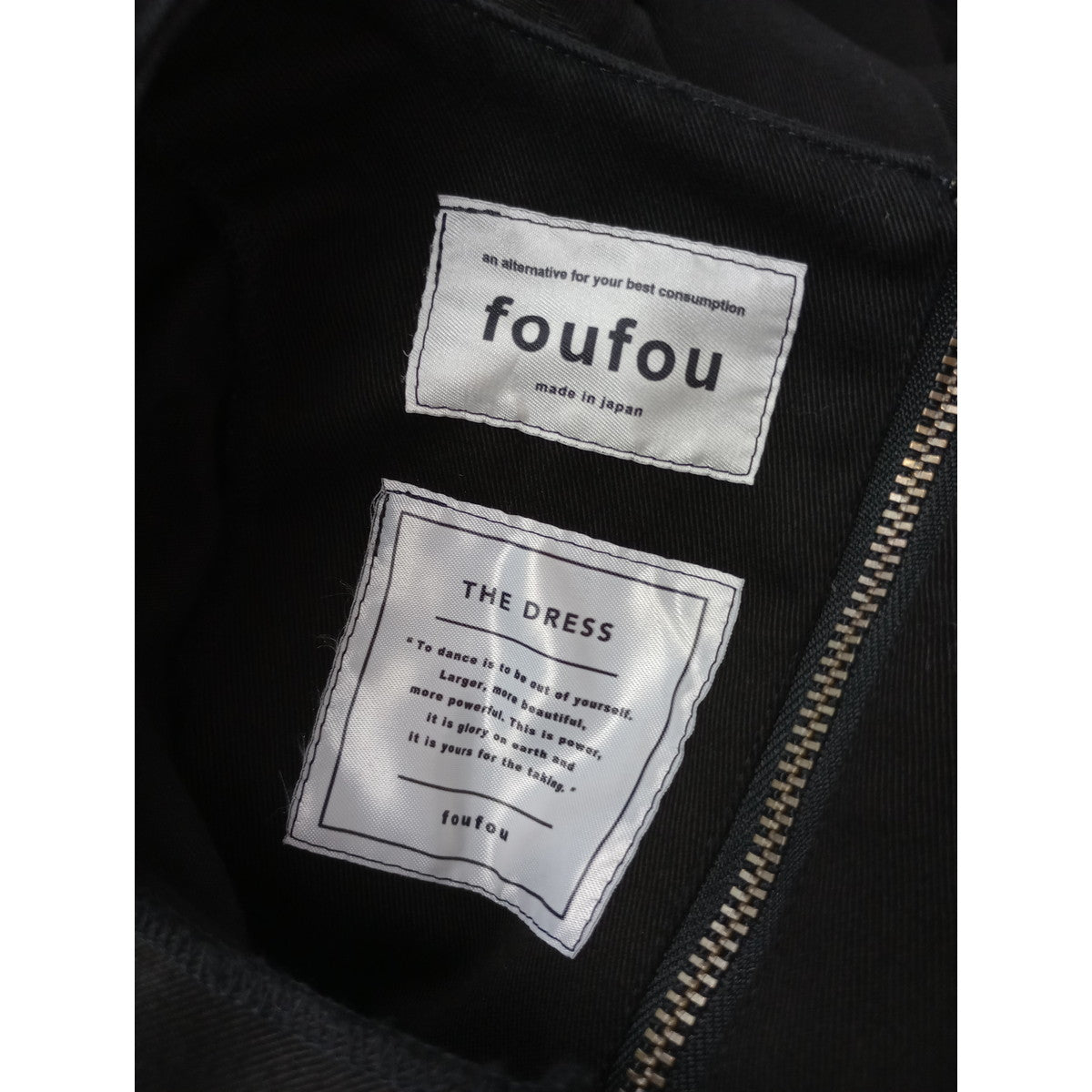 〈染〉foufou フーフー  ロング ドレス   ワンピース 黒ブラック  【中古】