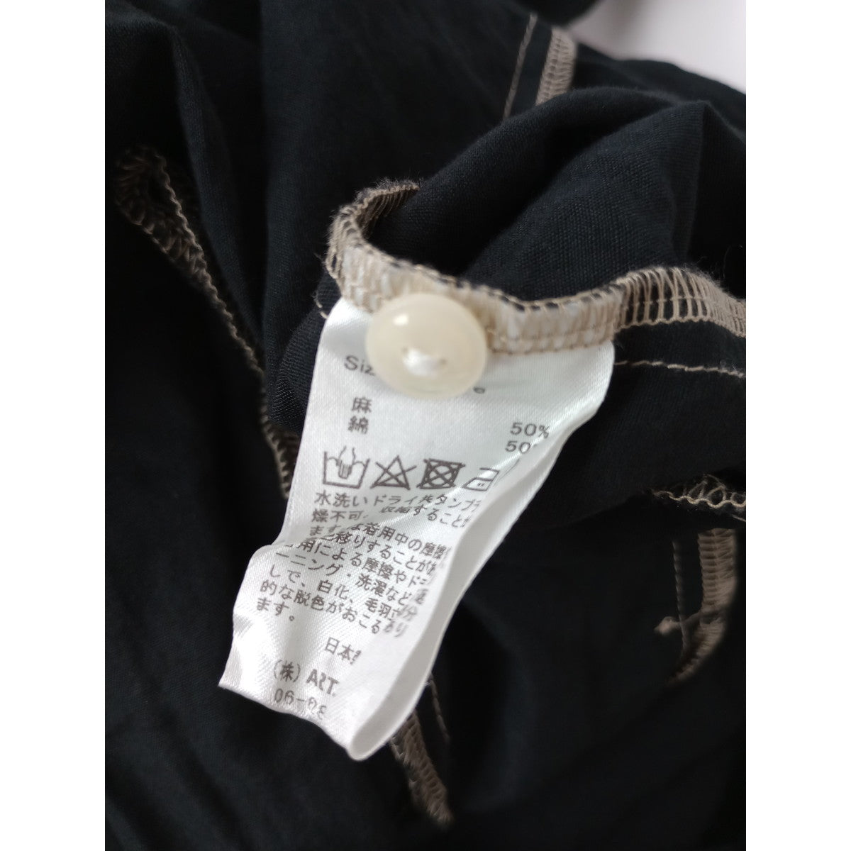 〈染〉Gauze#  ガーゼ   リネン コットン ロング  ドレス ワンピース 黒 ブラック 【中古】